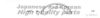ASHUKI K014-04 Brake Shoe Set